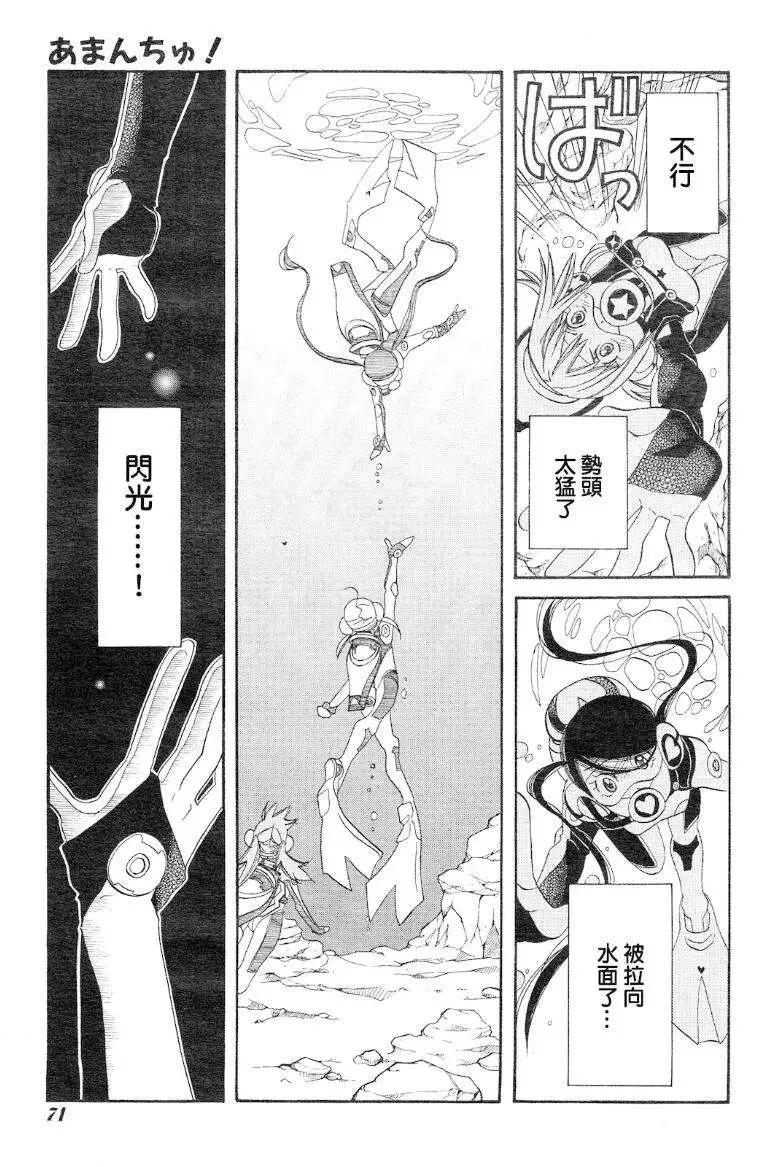 第38回22