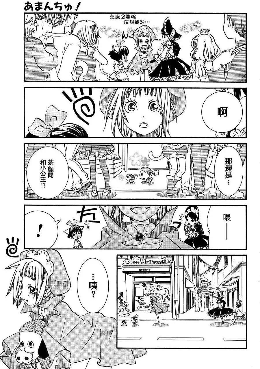 第40回10