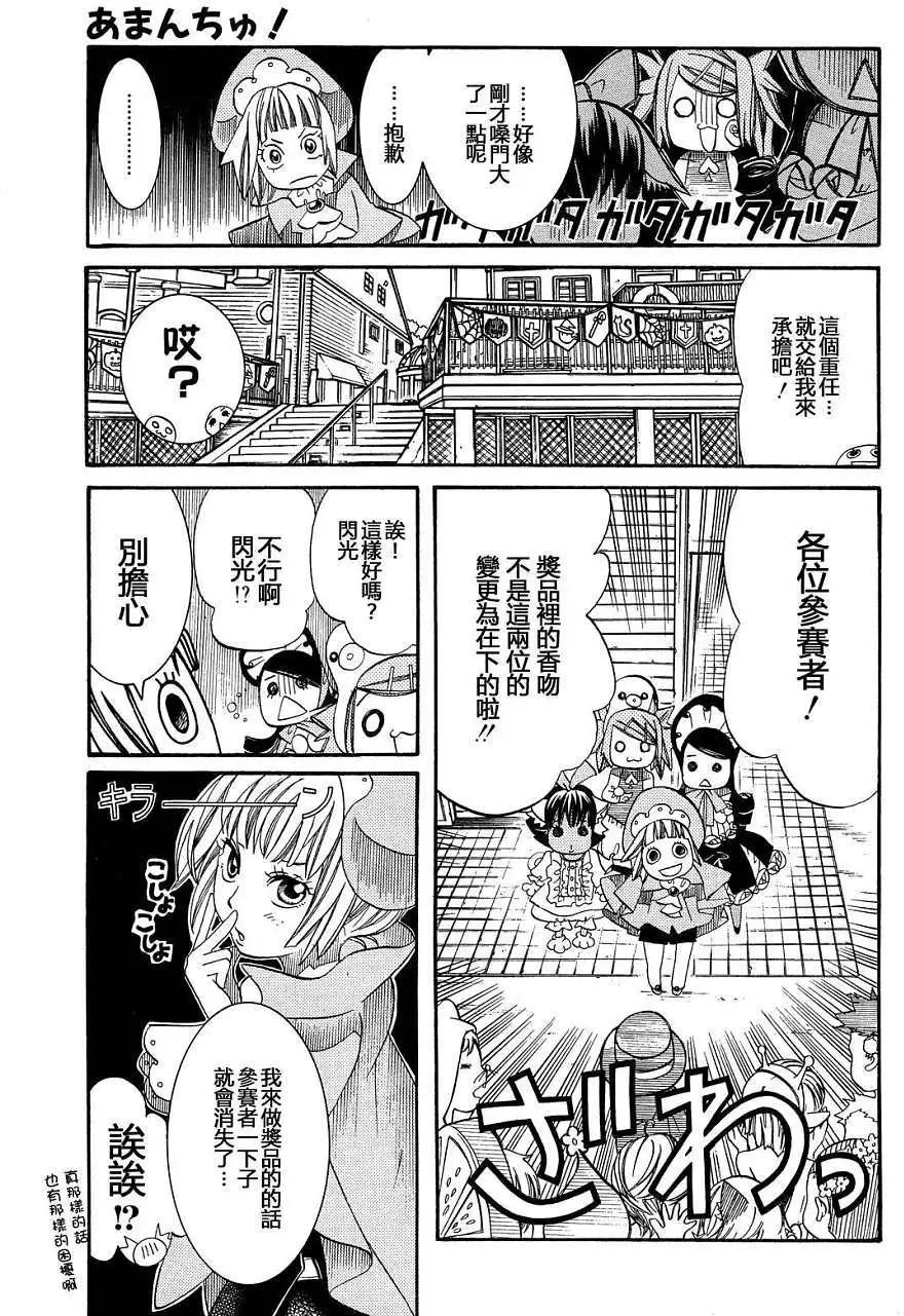 第40回14
