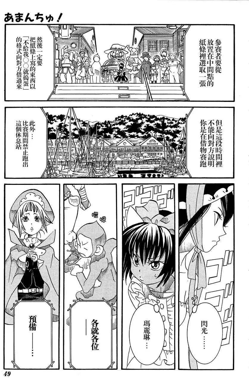 第40回18