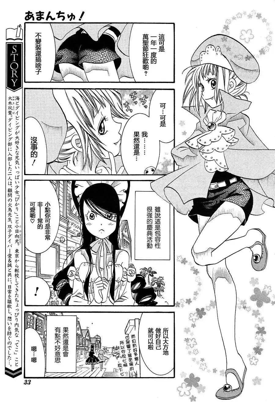 第40回2