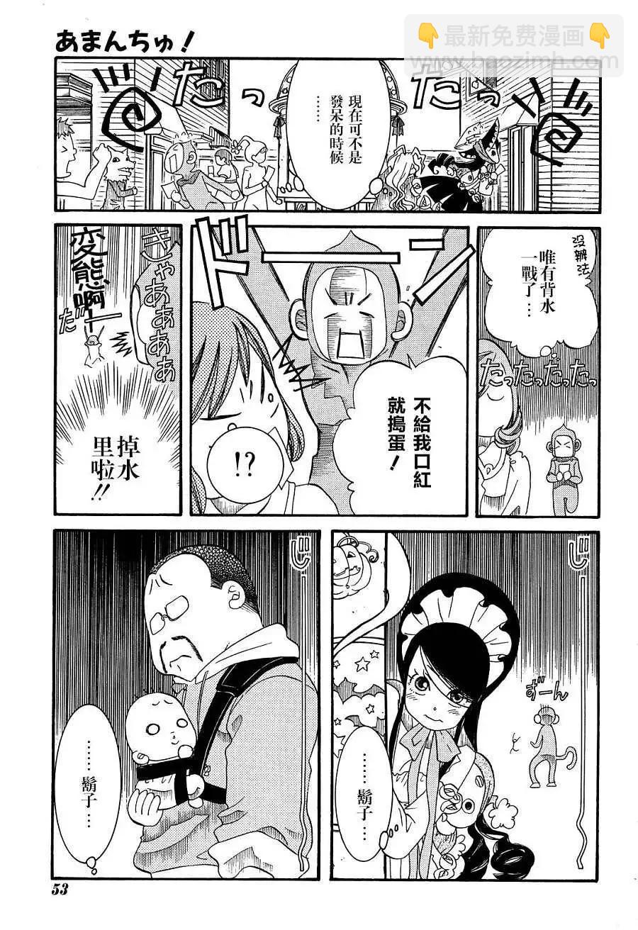 第40回22