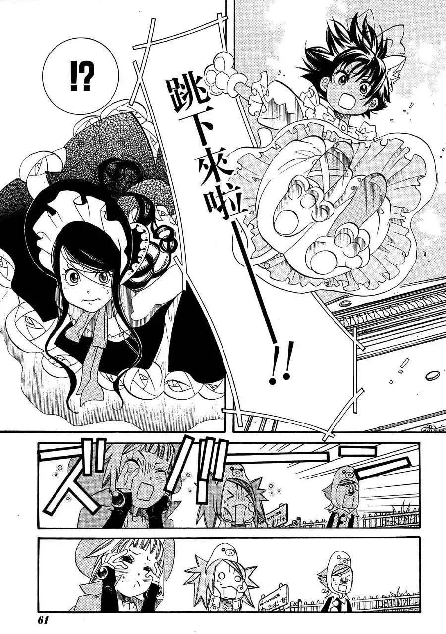 第40回30