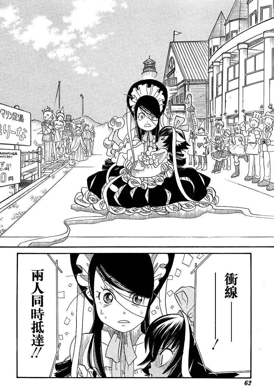第40回31