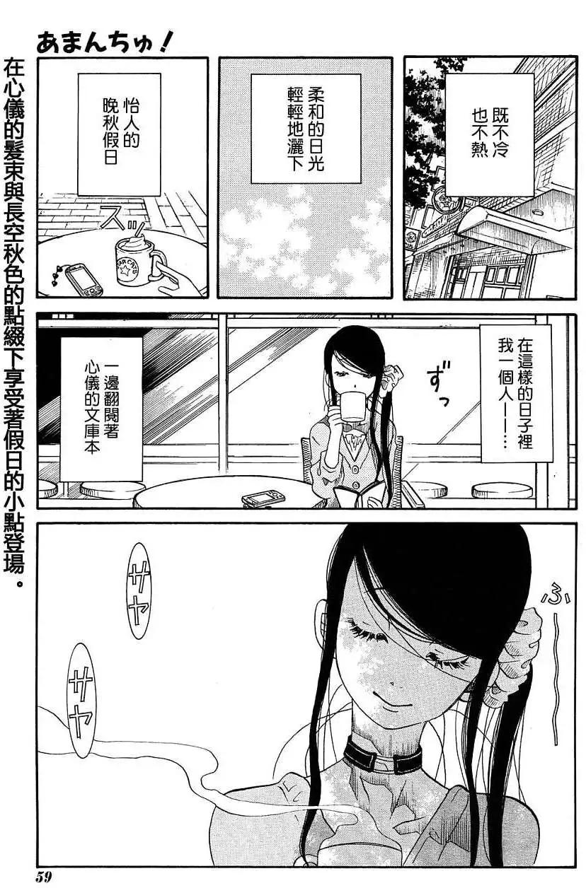 第41回0