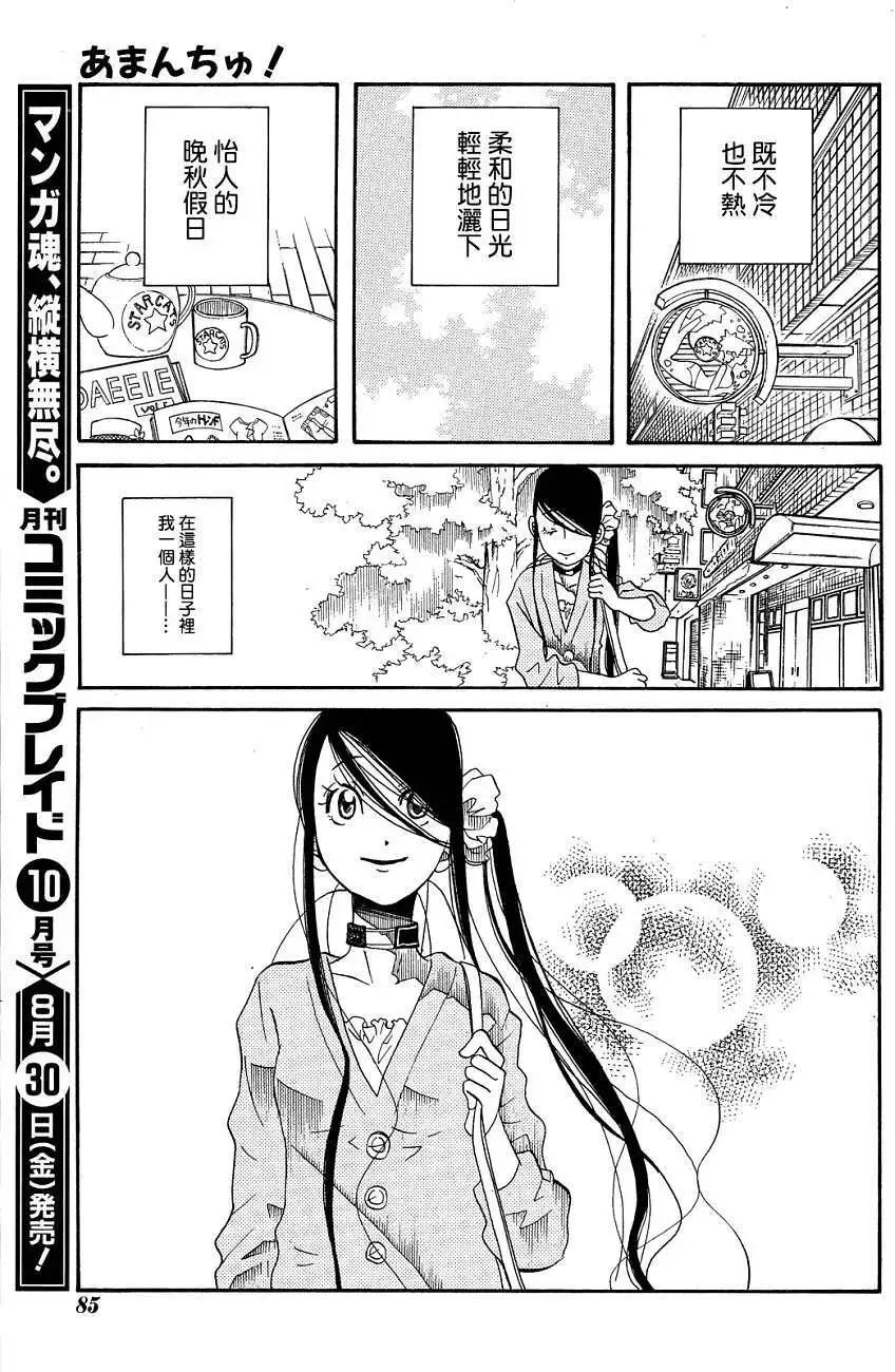 第41回25