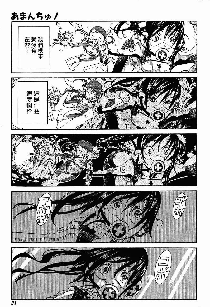 第43回16