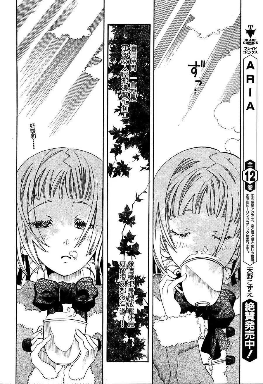 第44回19