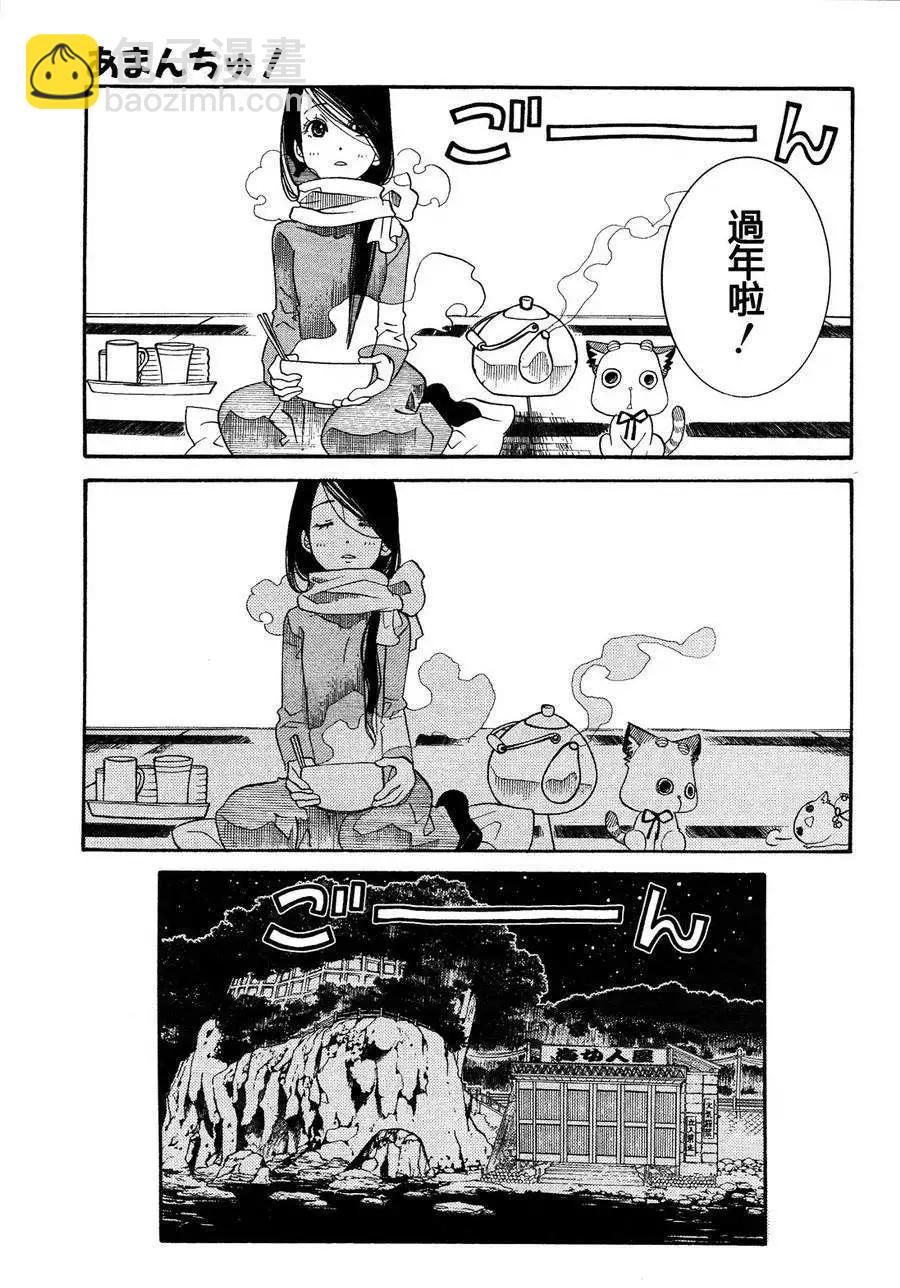 第45回16