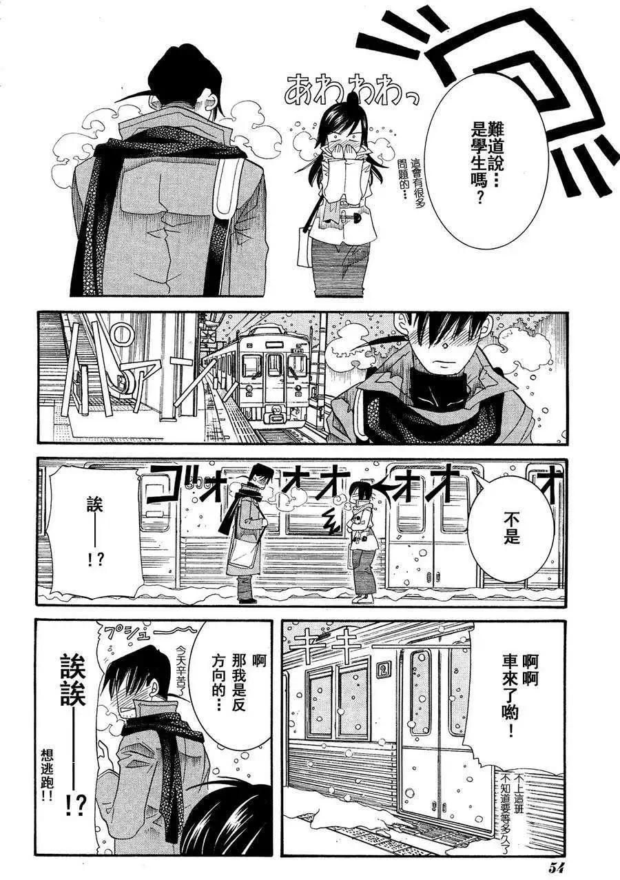 第49回15
