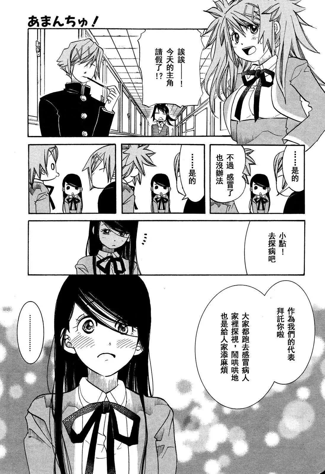 第50回4