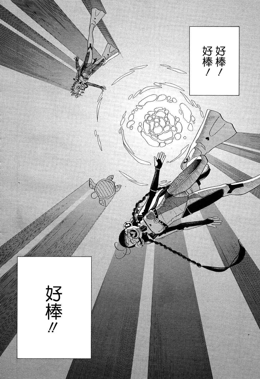 第51回15