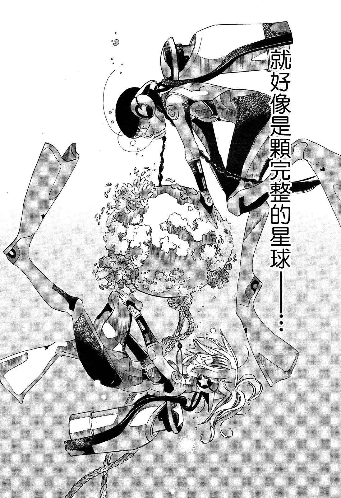 第51回19