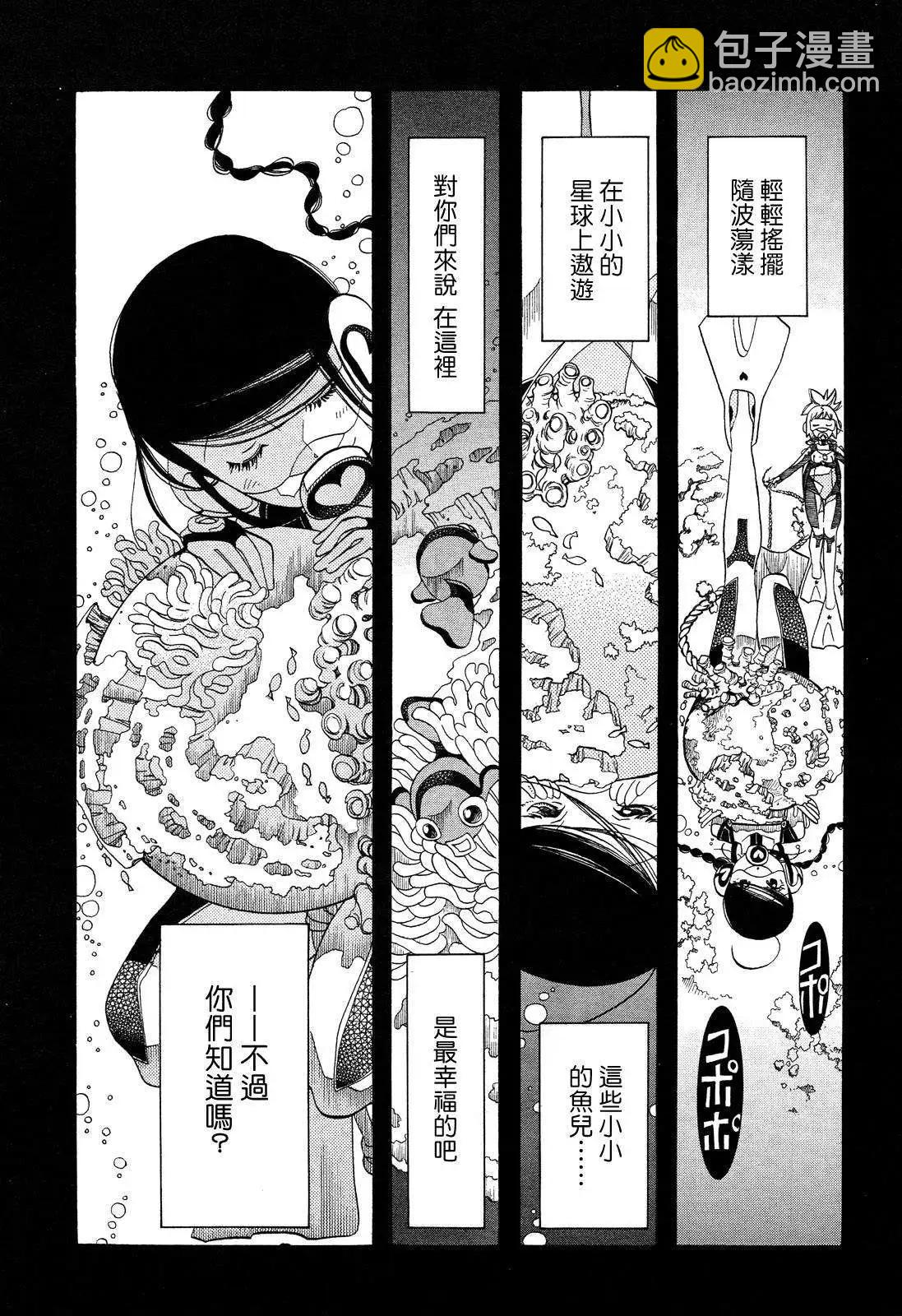 第51回20