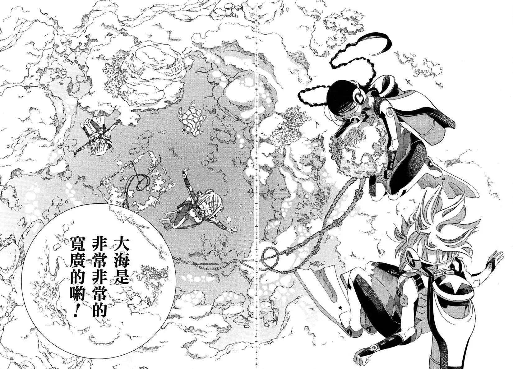 第51回21