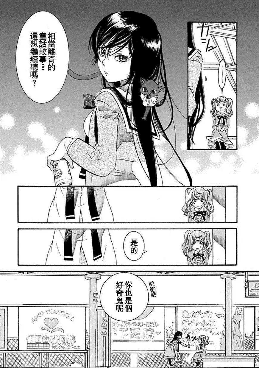第52回13