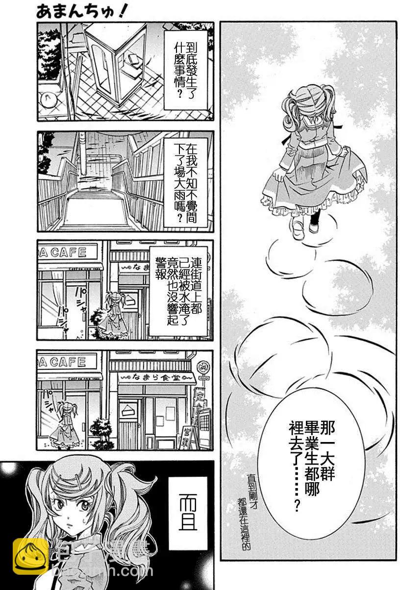 第52回6