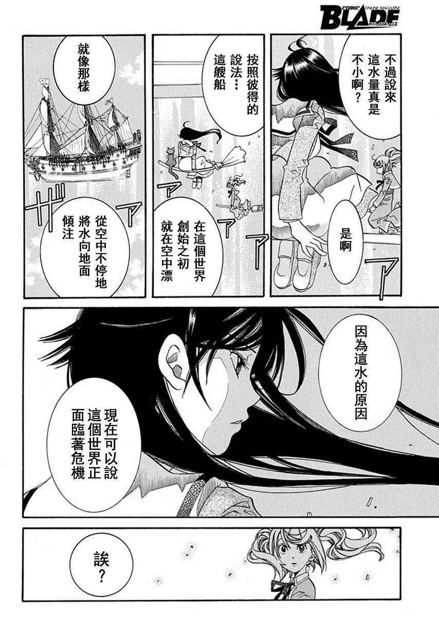 第53回12