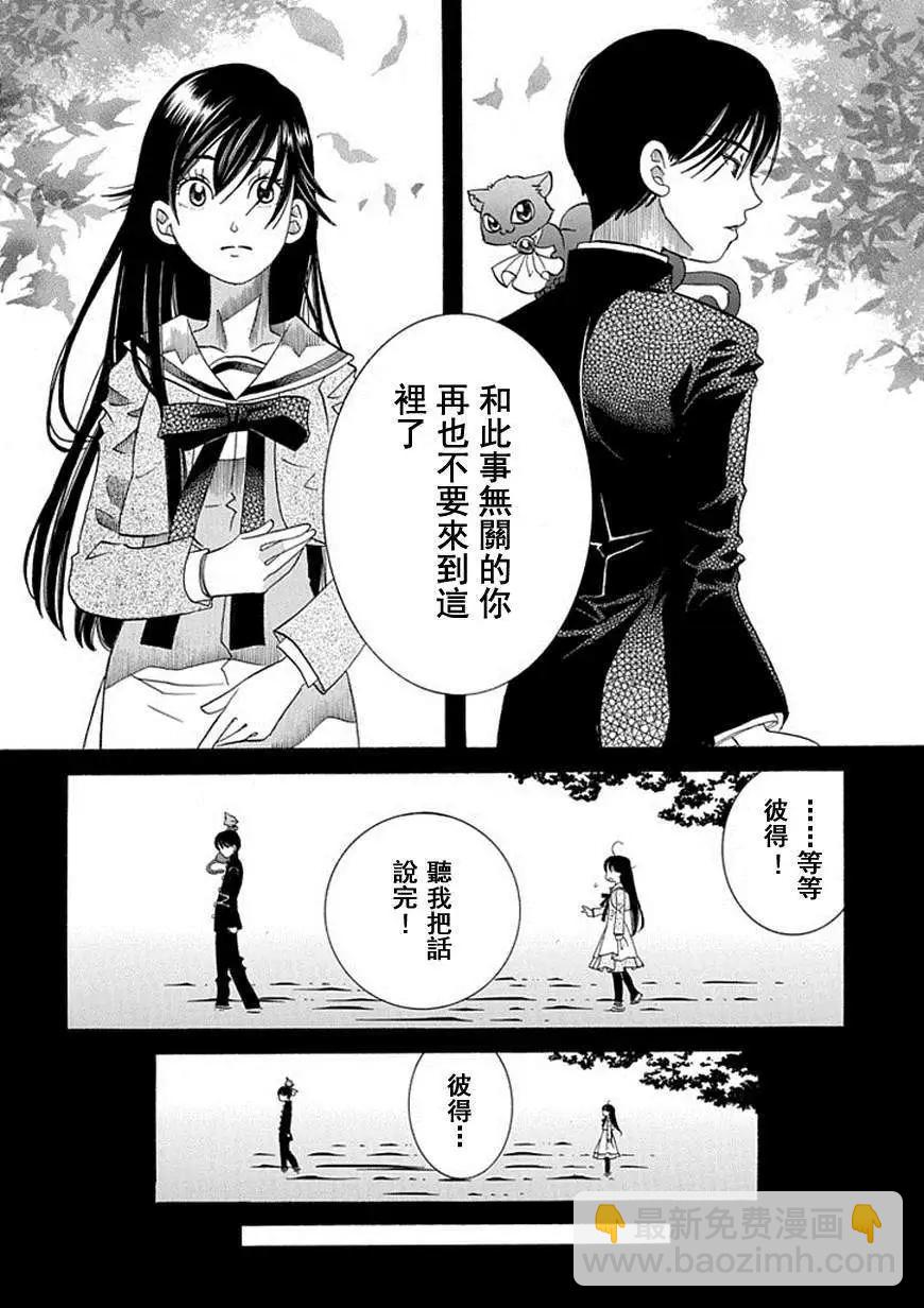 第53回16