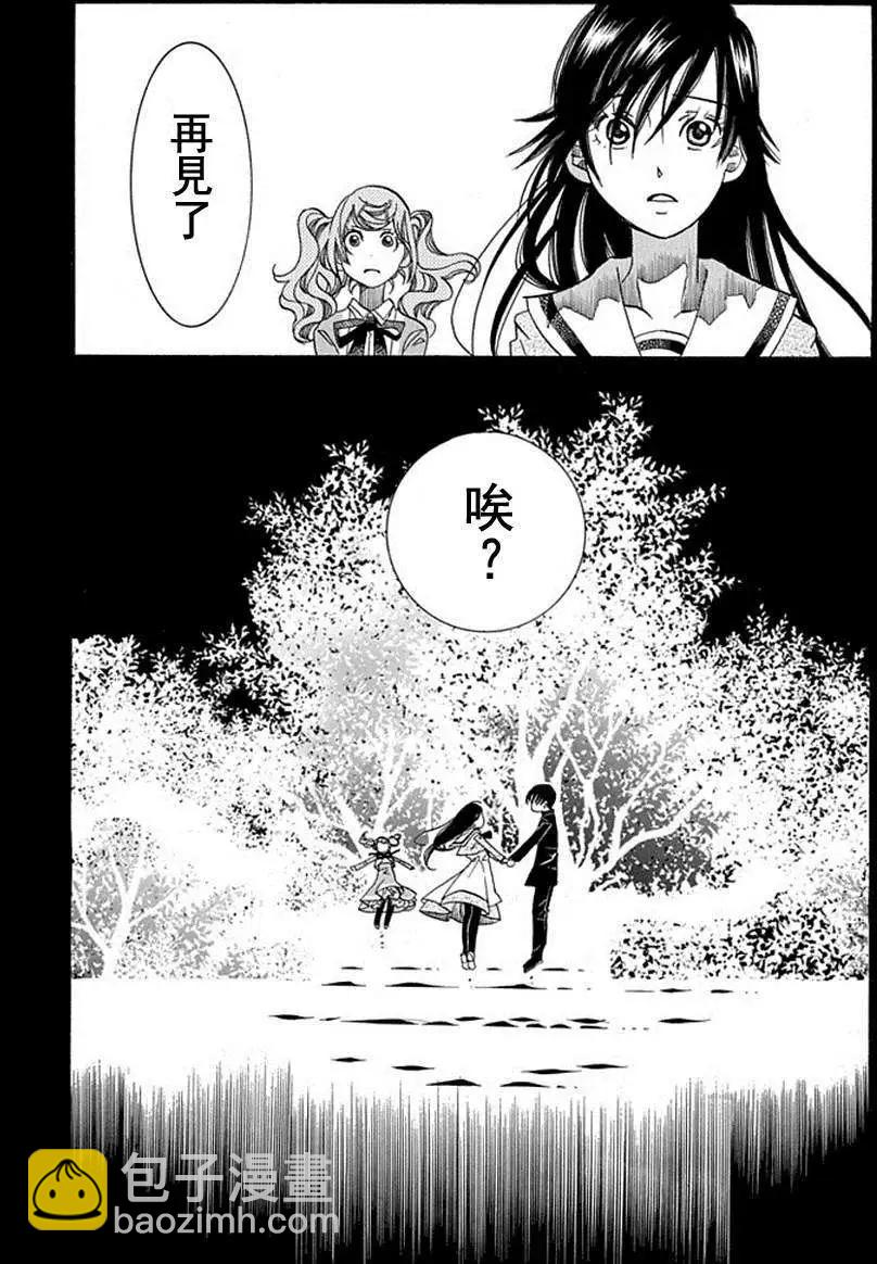 第53回36