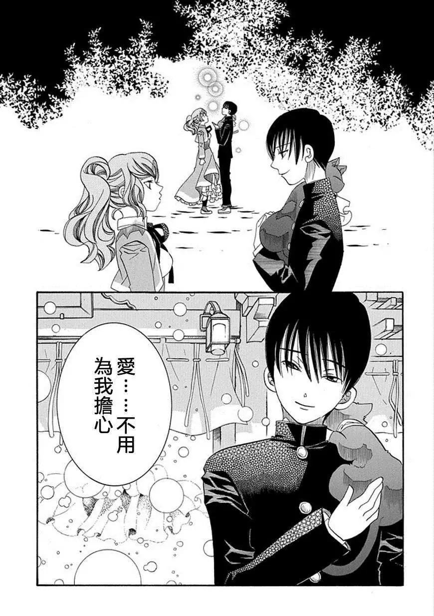 第54回16