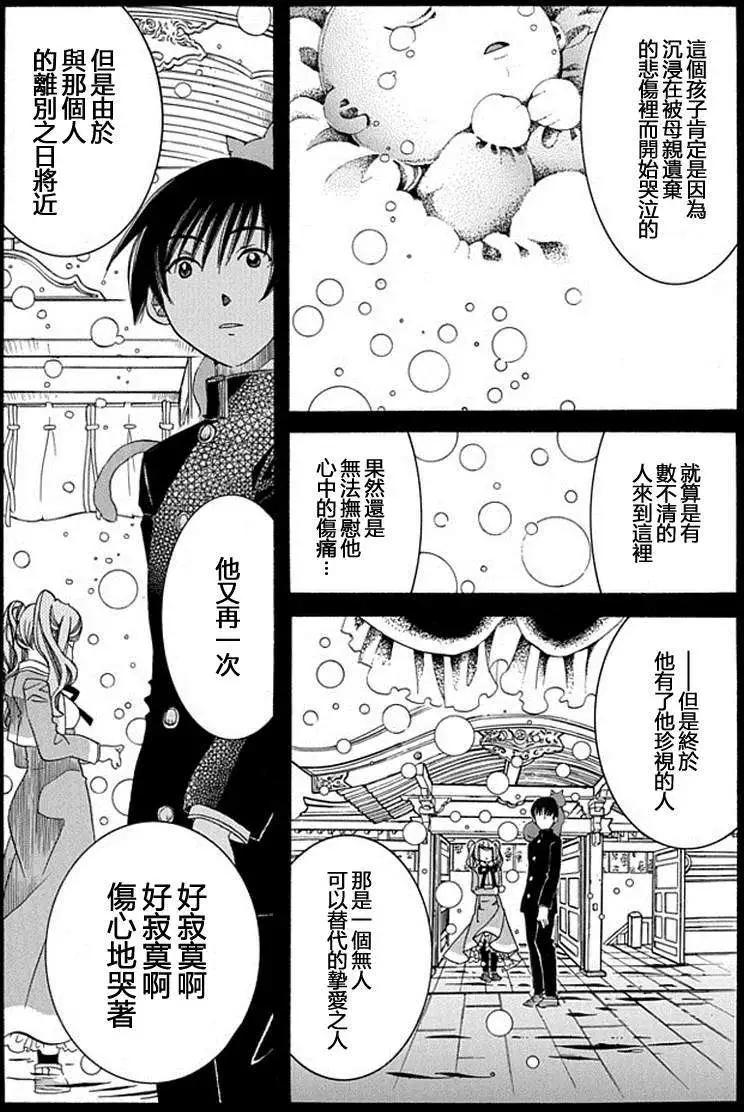 第54回18