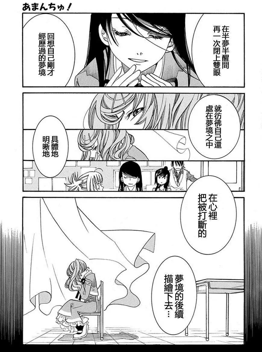 第54回2