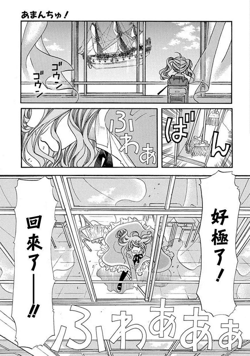 第54回4