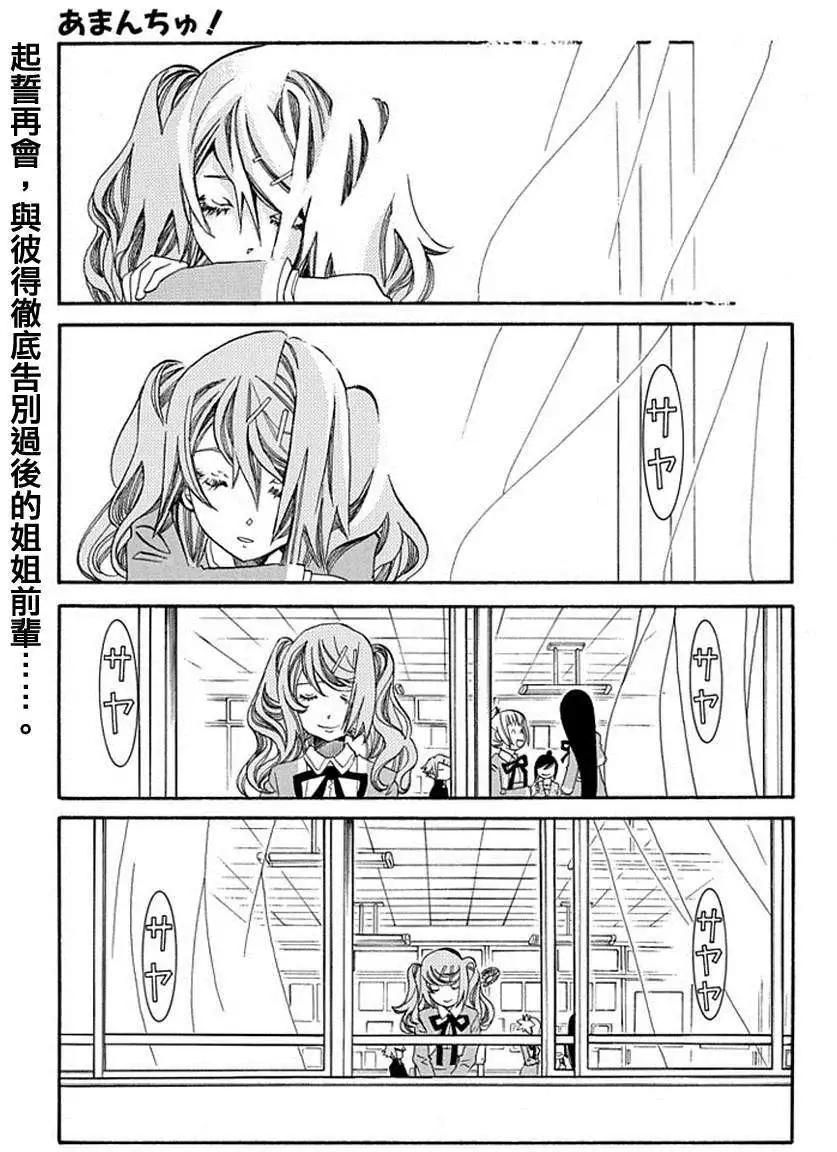 第55回0