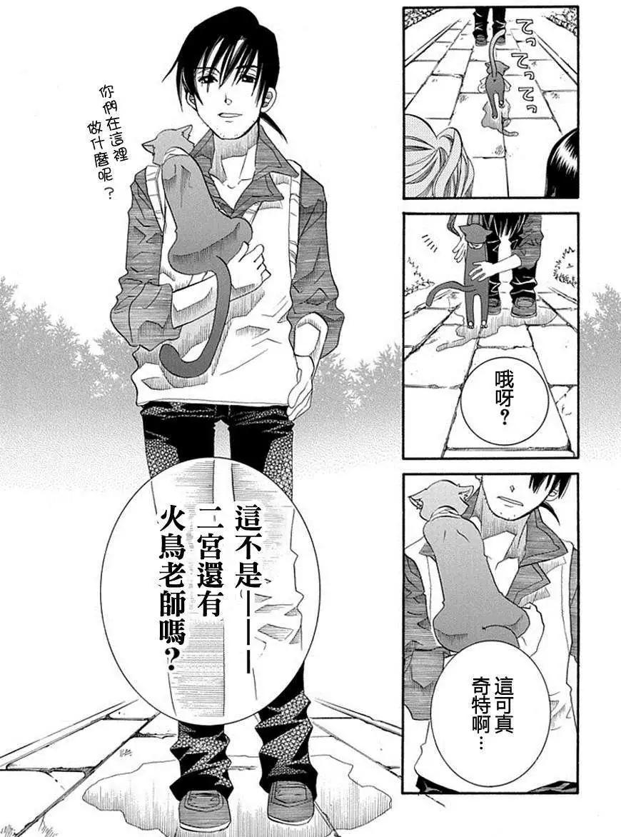第55回10