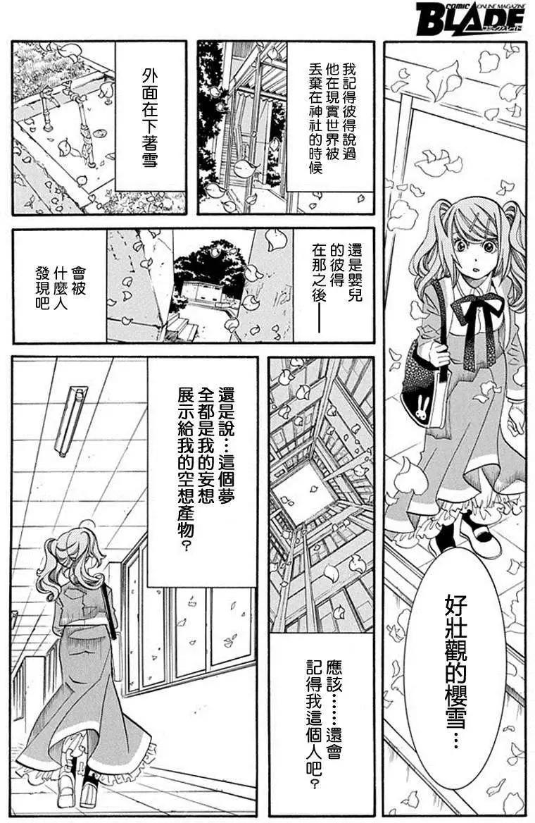 第55回5
