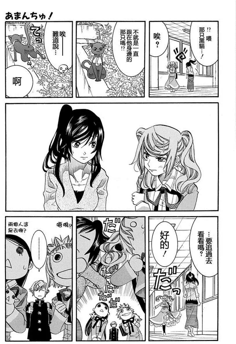 第55回8