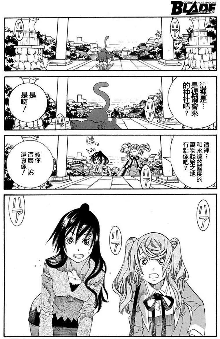 第55回9