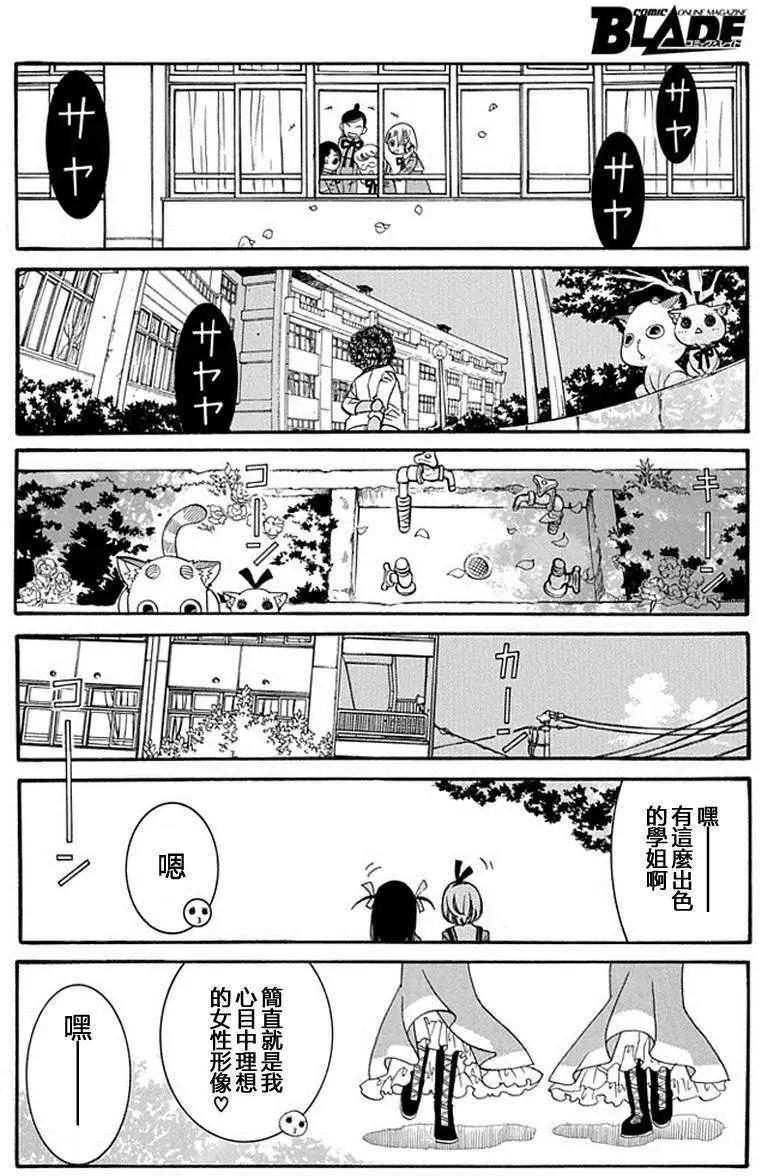 第56回13