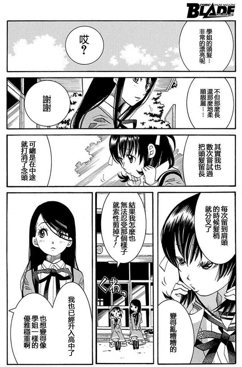 第56回18