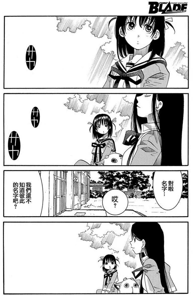 第56回22