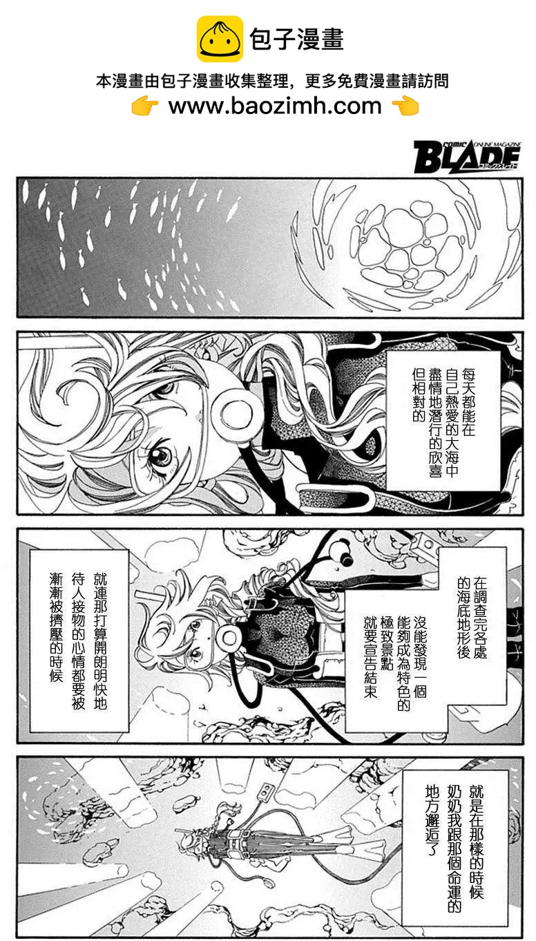 第57回13