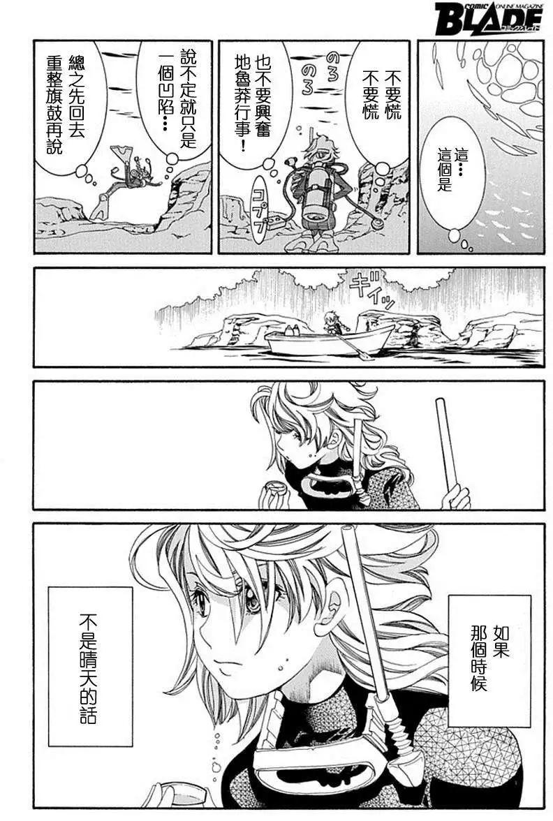 第57回17