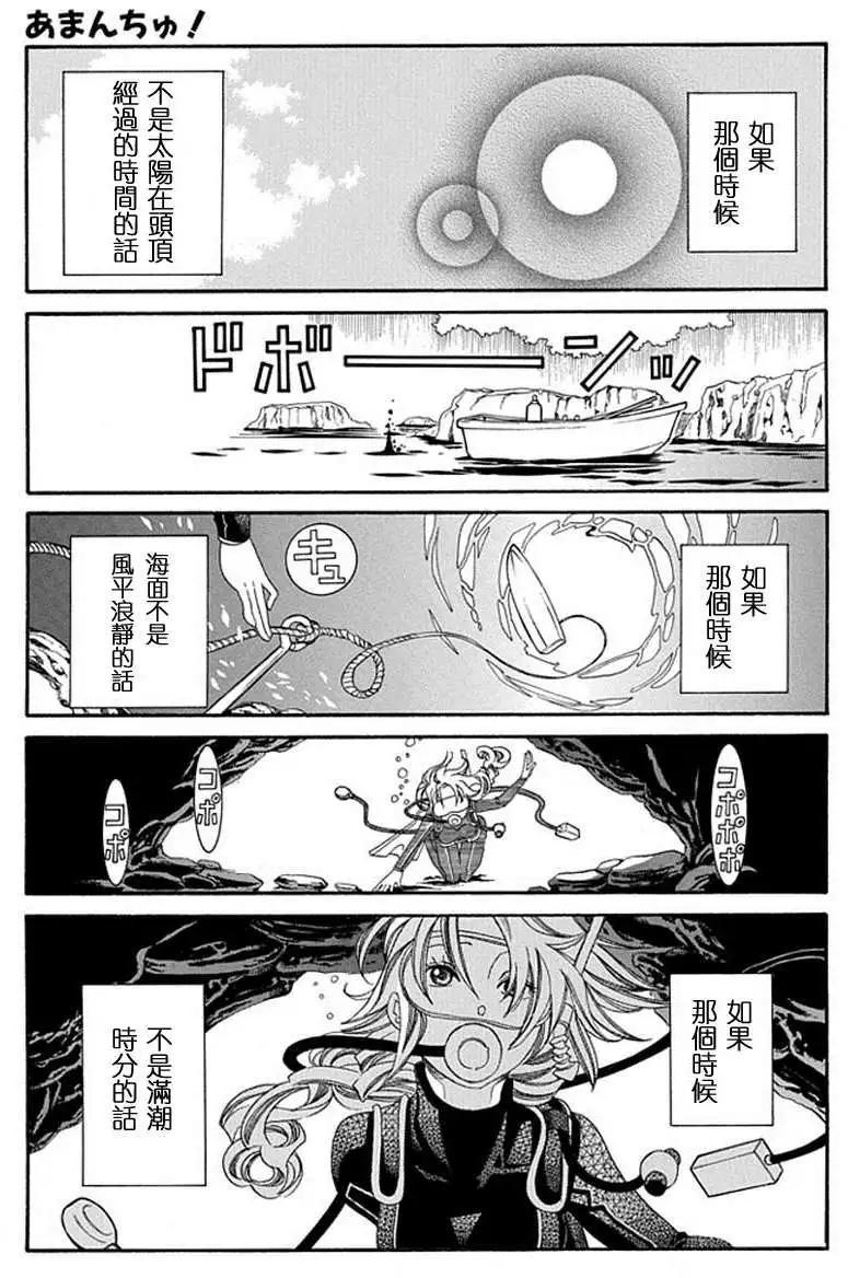 第57回18
