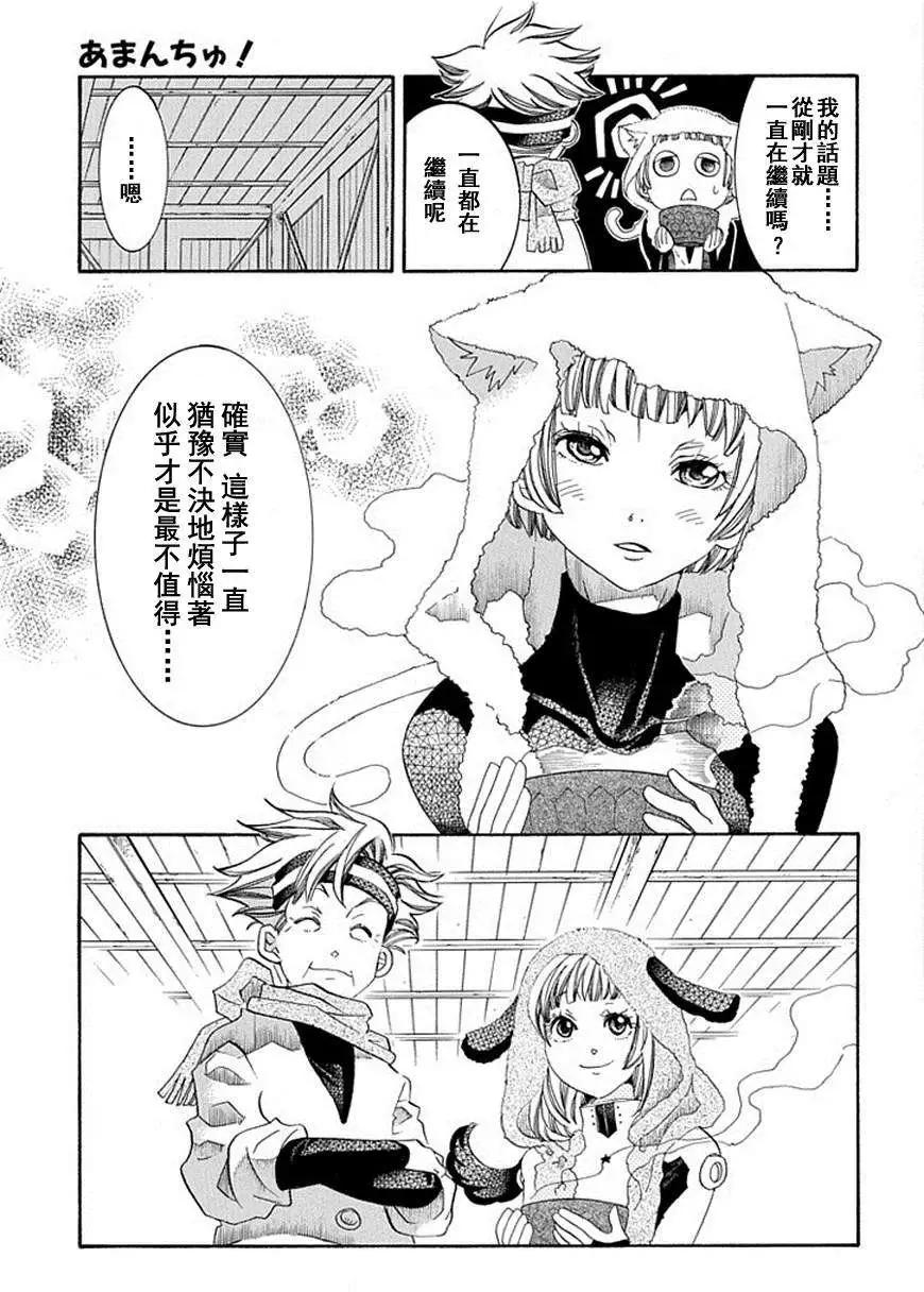 第57回25