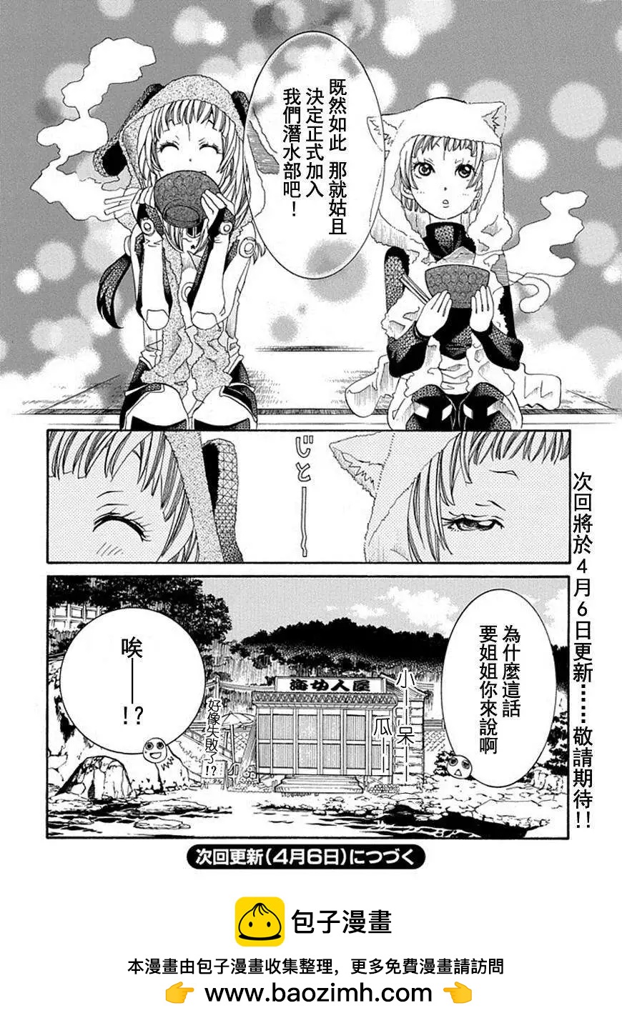 第57回26