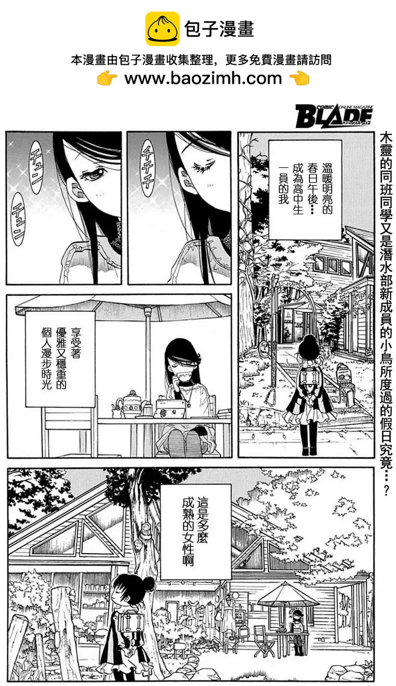第58回1