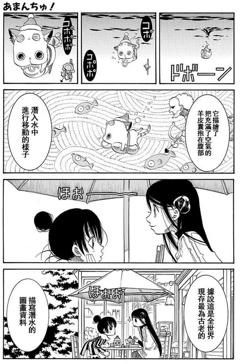 第58回10
