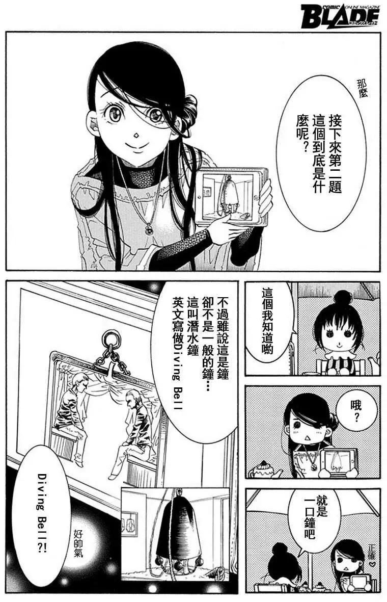 第58回11