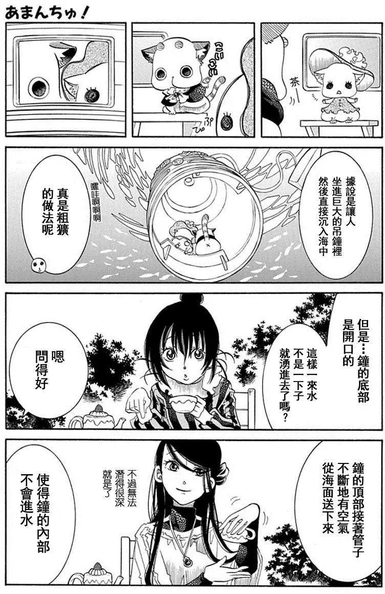 第58回12
