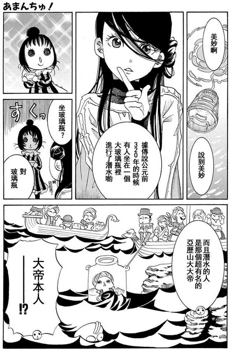 第58回14