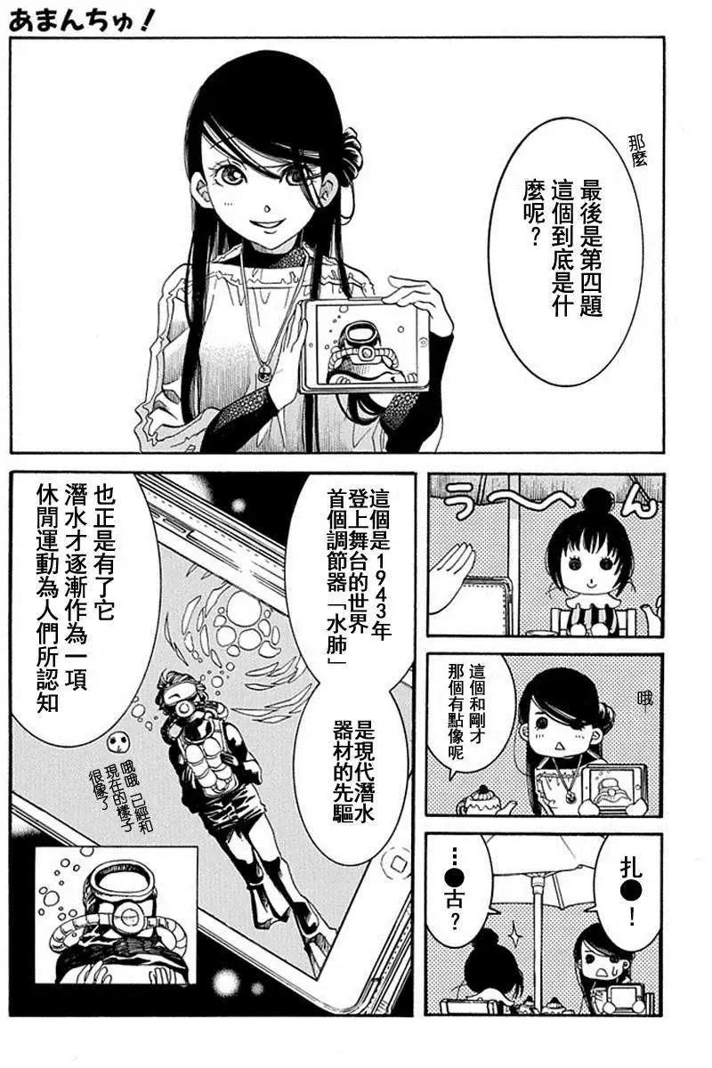 第58回16