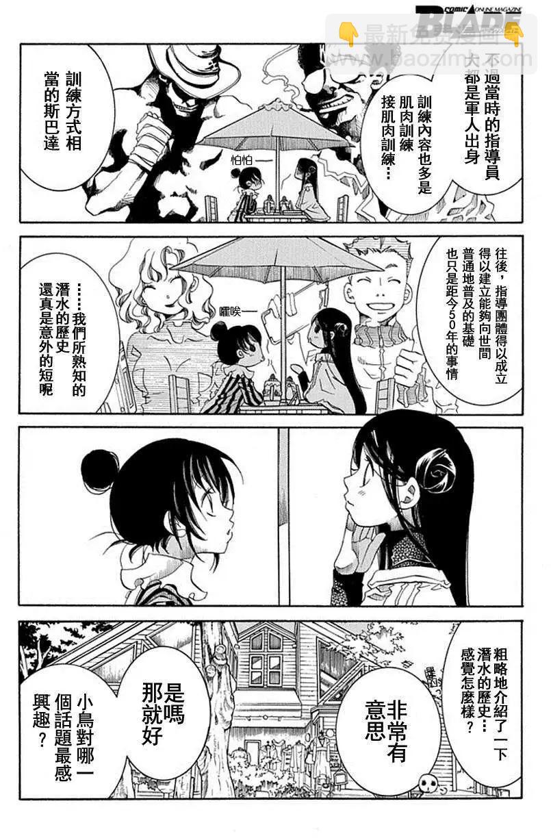第58回17