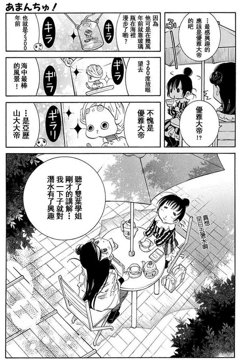 第58回18