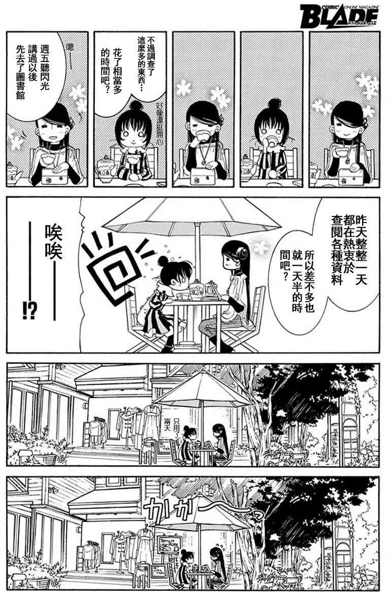第58回19